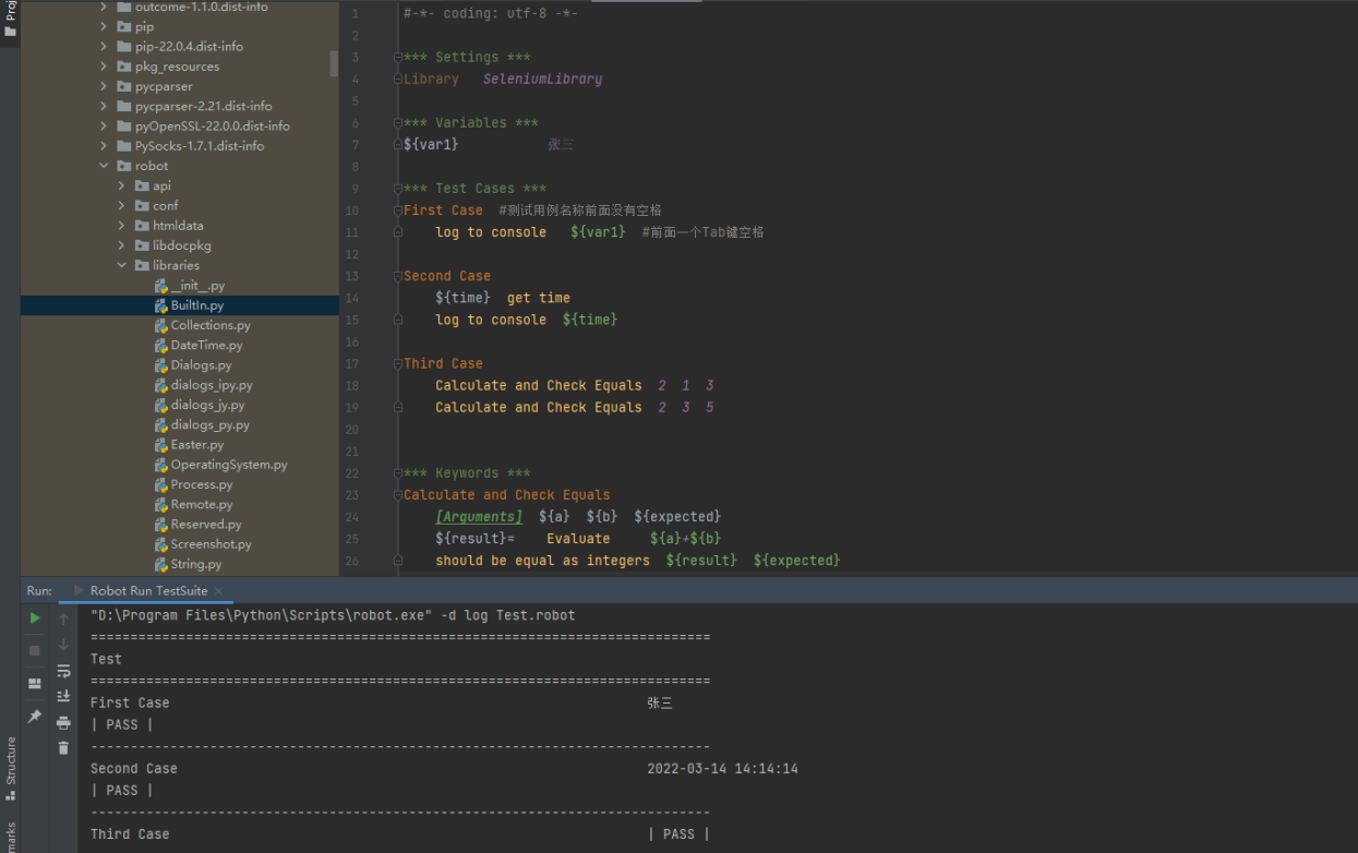 初识RobotFrameWork 特性及文件构成