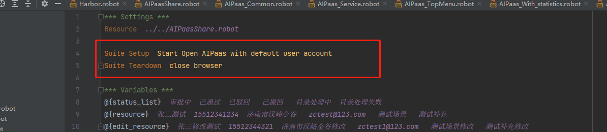 robotframework+selenium的PO模式、RF标识及编写规范
