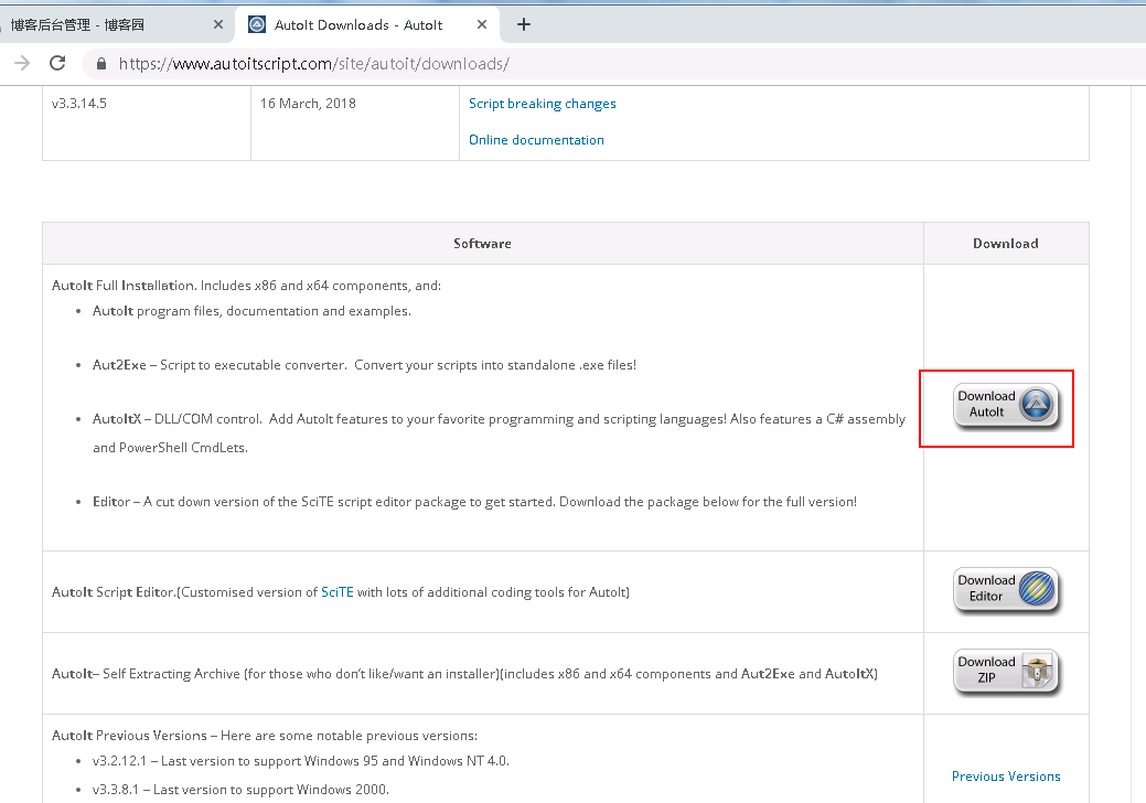 robotframework中实现上传与下载文件