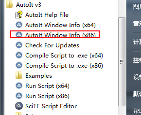 robotframework中实现上传与下载文件