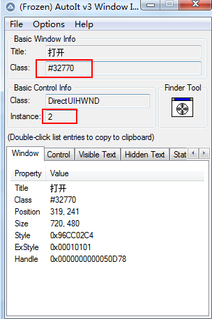 robotframework中实现上传与下载文件