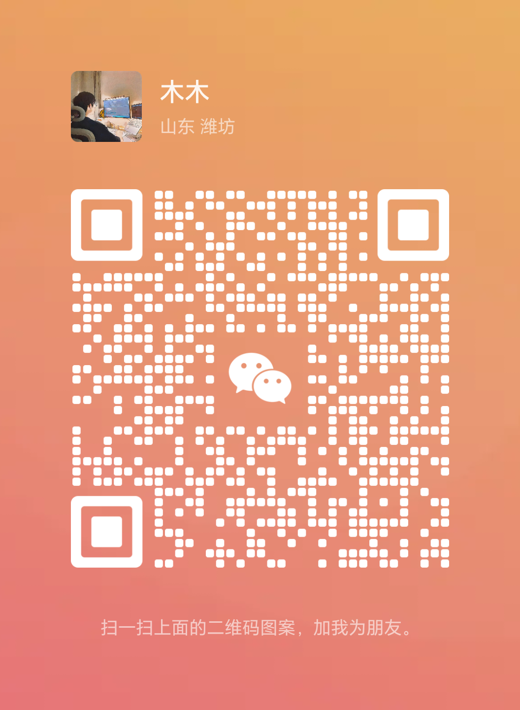 wordpress淘宝客插件 一键开启淘宝客模式