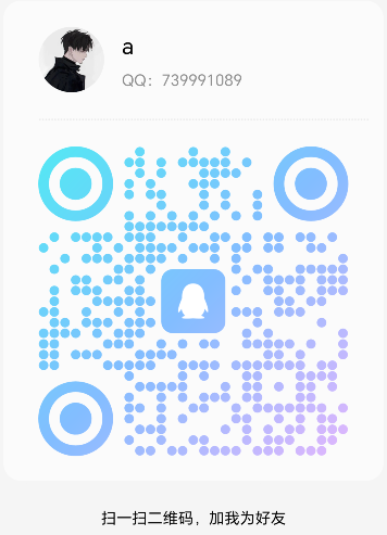 wordpress淘宝客插件 一键开启淘宝客模式