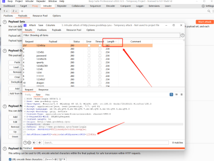 Burp Suite爆破网站后台密码