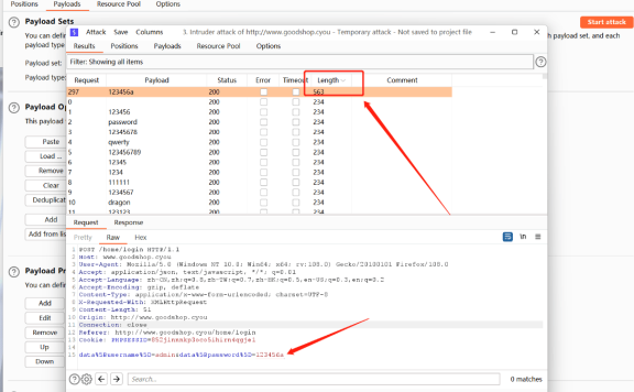 Burp Suite爆破网站后台密码