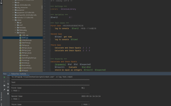 初识RobotFrameWork 特性及文件构成