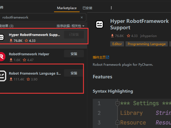 Pycharm+RobotFrameWork+Selenium环境搭建