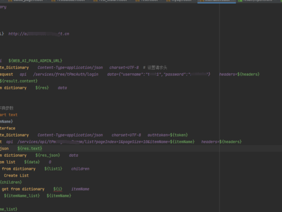 robotframework接口调用