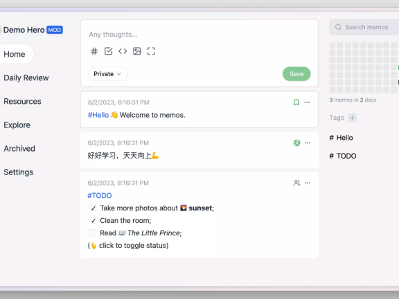 Memos：轻量、私有部署的多平台云备忘录